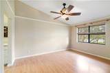 912 Congressional Way - Photo 7