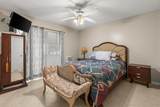 175 Suffolk E - Photo 12
