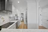 400 Ocean Boulevard - Photo 8