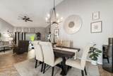 2387 Foxpoint Way - Photo 6
