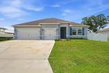 4509 Tabor Street - Photo 2