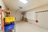 16317 Glasgow Drive - Photo 41