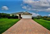 113 Plantation Drive - Photo 1