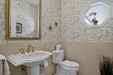 7350 Reserve Creek Drive - Photo 35