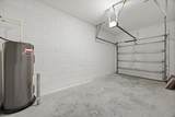 3040 Chromatic Street - Photo 8