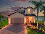 950 Bent Creek Drive - Photo 1