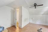 3136 2nd Street - Photo 22