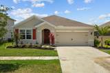 10760 Cremona Way - Photo 1