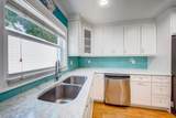 1506 L Street - Photo 15