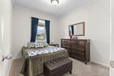 1465 Bruntsfield Terrace - Photo 16
