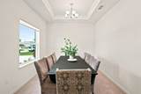 201 North Wakefield Circle - Photo 15