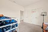 201 North Wakefield Circle - Photo 23
