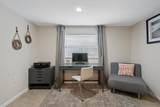 2012 4th Avenue - Photo 13