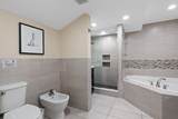 2012 4th Avenue - Photo 14
