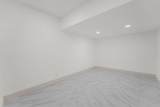 22207 Alyssum Way - Photo 23