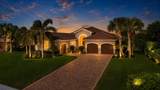 7754 Maywood Crest Drive - Photo 1