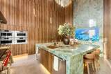 16121 Quiet Vista Circle - Photo 32
