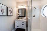 2415 Middle River Drive - Photo 31