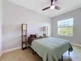 728 Fortunella Circle - Photo 17