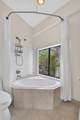 1111 George Bush Boulevard - Photo 30