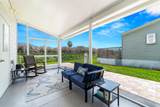 1637 35th Circle - Photo 4