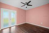 6774 Wheaton Lane - Photo 39
