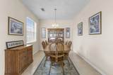 143 Hamilton Terrace - Photo 17