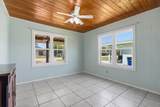 1404 Binney Drive - Photo 10