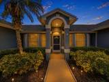 371 Sherry Lane - Photo 1