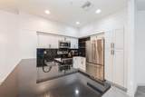 4466 Leo Lane - Photo 2