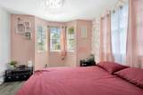 87 Pheasant Run Boulevard - Photo 32