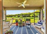 10841 Sunray Street - Photo 24