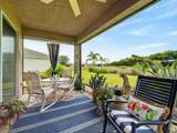 10841 Sunray Street - Photo 25