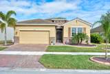 12377 Arabella Drive - Photo 2