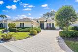 747 Hampton Woods Lane - Photo 4