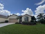1528 Holyrood Lane - Photo 1