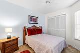 1866 Sixty Oaks Lane - Photo 26