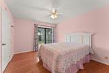 1327 Peppertree Trail - Photo 40