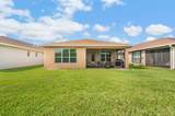 10256 Indian Lilac Trail - Photo 16