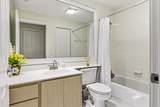 1711 Waterfall - Photo 19