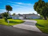4800 Eagle Drive - Photo 2