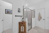 2057 Crosswood Way - Photo 17