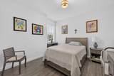2057 Crosswood Way - Photo 21
