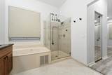 970 Tulip Circle - Photo 15