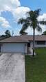 1217 Nancy Lane - Photo 4