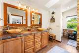 19646 Red Maple Lane - Photo 17