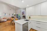 2506 Fairway Drive - Photo 7