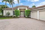 118 Village Way - Photo 4