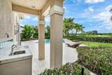 118 Village Way - Photo 41