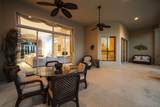 118 Village Way - Photo 58